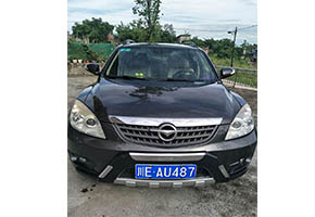 拍賣(mài)車輛