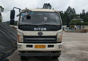 拍賣(mài)車輛