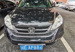 拍賣(mài)車輛